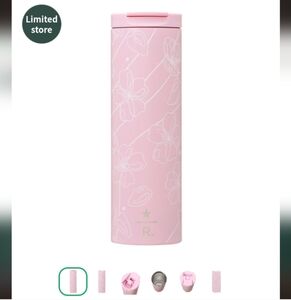 Limited Edition! 2023 Starbucks Reserve Stainless Bottle Sakura Cherry Blossom